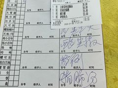 -海鲜街菜馆(海珠南路店)