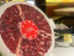 -左庭右院鲜牛肉火锅(苏州园区永旺店)