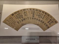 -李叔同故居纪念馆