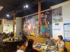 大堂-鹤之乡·齐齐哈尔烤肉·非遗(秋涛路店)