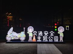 -文华公园(禅城区)