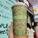 南昌旅行必喝茶饮：茶决决、洪都大拇指、鲲茶