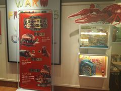 -肯德基(电力路店)