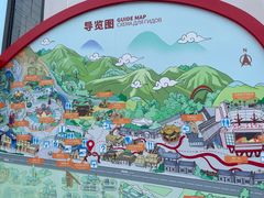 -三亚红色娘子军演艺公园景区