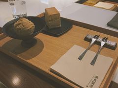 -飛鳥製茶