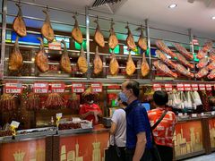 -皇上皇腊味店(下九路店)