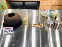 -THE MATCHA TOKYO抹茶东京