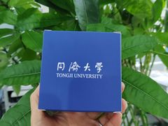 -同济大学本部学苑饮食广场