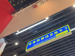 -堂堂小伙夫·辽宁小吃大排档(京西大悦城店)