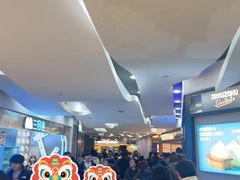-美罗城