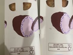 -麦当劳(芜湖中山南路店)