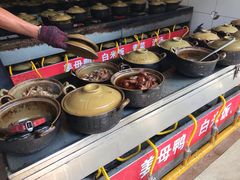 -斯丹姜母鸭·古法干香(涂门街总店)