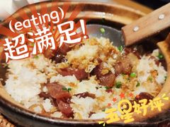 -啫神·广州地标美食(北京路店)