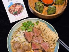 -翡翠鸟精品泰国菜(北辰财富中心店)