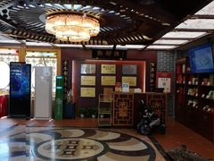 -点都德(皇岗村店)