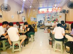 大堂-吉庆桂林米粉·柳州螺蛳粉(港汇广场店)