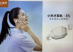 -孩子王童乐园(淮安万达店)