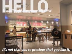 门面-星巴克(北京广渠门名敦道店)