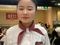 -海底捞火锅(八佰伴店)