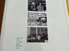 -新侨三宝乐西餐厅(崇文门店)