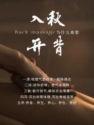 -克丽缇娜