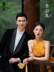 点击看大图 -YISHU一树影像工作室(惠城店)