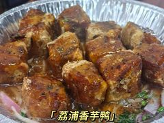 -吴祥记潮州菜·百年老字号·砂锅粥