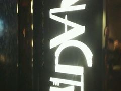 -GalaCity上海歌城(杨浦百联店)