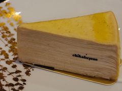 -Chikalicious(新天地店)