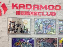-新荟城(望京店)