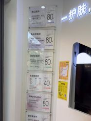-洗脸猫·洗脸吧