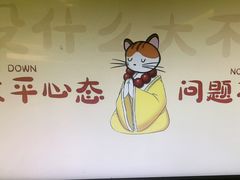 -芝小官毛肚火锅海鲜自助(淮安清江浦区新亚店)