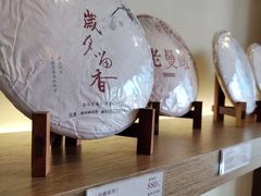 -小茶闲舍·观景商务茶馆(广州塔店)