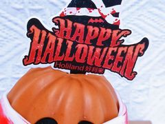 -好利来(东四店)