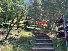 -北京十三陵国家森林公园蟒山景区