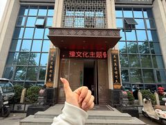 -东华大酒楼(主楼店)