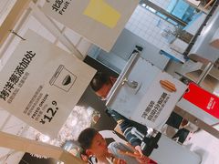 -宜家·瑞典风味餐厅(无锡店)