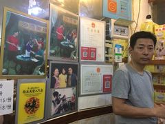 -沙湾姜埋奶(兴新包店)