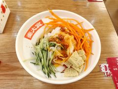 -秦大宽·陕西手工面(仁和新城店)