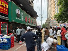 -杨家牛肉汤(淮建路店)