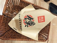 -西北杂粮筐凉皮大王(龙湖·北城天街购物广场店)