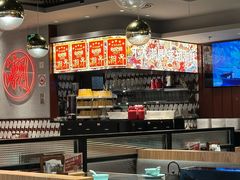 -潮界(虹桥新天地店)