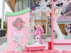 -深圳来福士广场