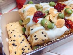 -百年义利(福长街店)