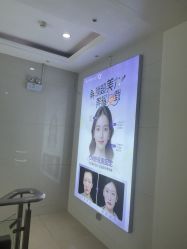 -坤如玛丽·医疗美容中心