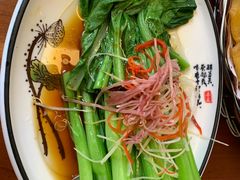 -云隐小厨·传统大理美食(复兴路店)