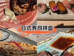 -炙柒Sekinana·精致日料(合生汇店)