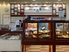 -都恩客(高岛屋百货店)