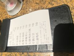 -绿茶餐厅(coco park 店)