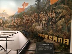 -广西壮族自治区博物馆